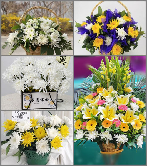 北京房山区阎村镇后沿村白事提篮配送